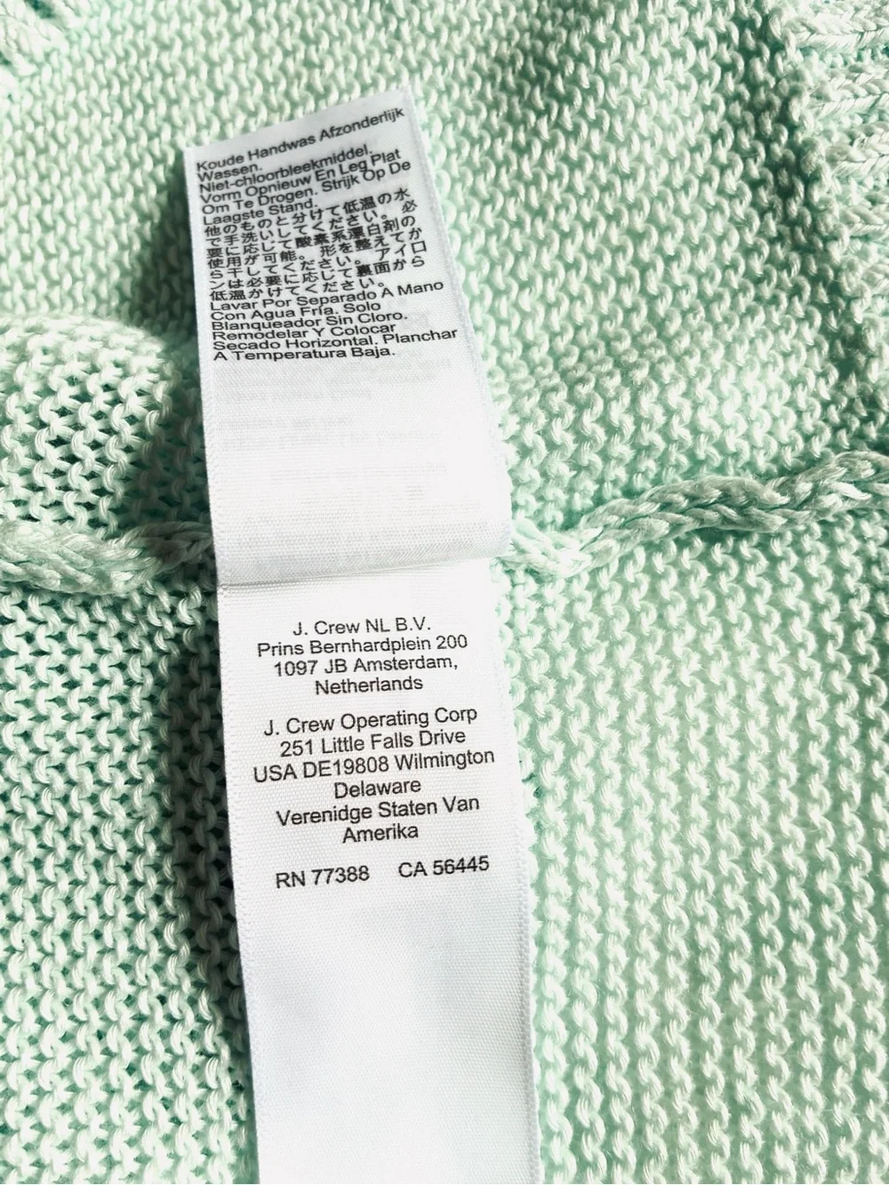Madewell product details